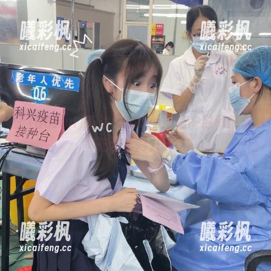直达166fun，第一时间带你吃遍全网八卦