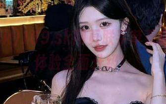 169.sk网页联手苹果版，吃瓜体验全面升级！