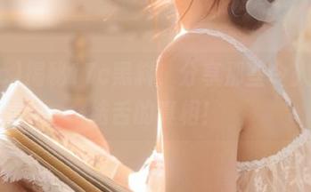 揭秘17c黑料，分享那些令人瞠目结舌的真相！