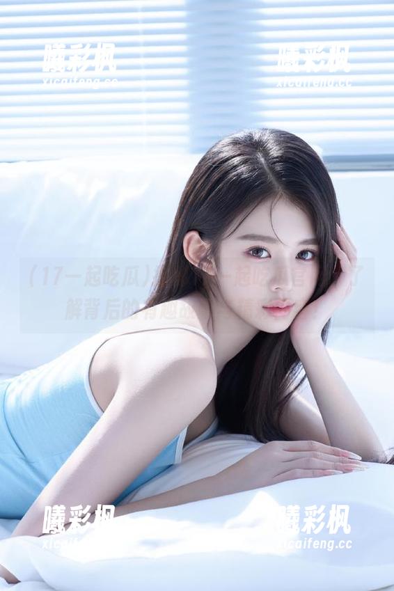 探秘17一起吃瓜官网，了解背后的有趣故事与精彩内容！