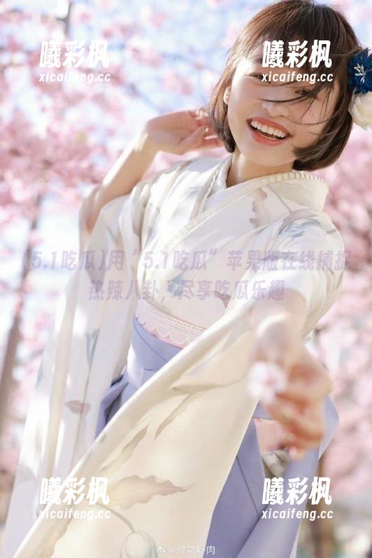 用“5.1吃瓜”苹果版在线捕捉热辣八卦，尽享吃瓜乐趣
