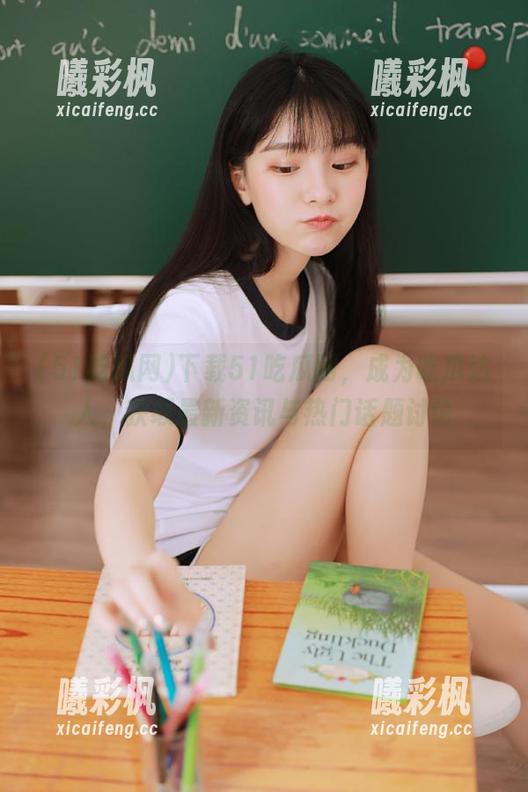 下载51吃瓜网，成为吃瓜达人，获取最新资讯与热门话题讨论