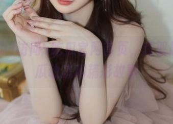 访问5吃瓜官网首页，获取最新吃瓜动态和精彩故事