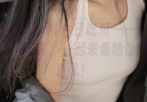 91今日吃瓜——最新娱乐动态及八卦黑幕，一起来看地址获取更多资讯！