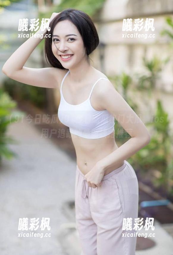 91今日吃瓜热门大瓜，ios用户追踪的最新线路推荐
