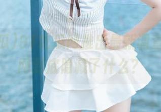 91吃瓜网推出最新调查，黑料网到底隐藏了什么？