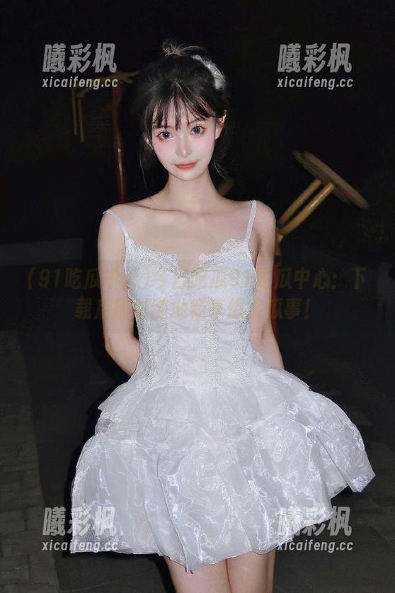 今日吃瓜91吃瓜中心：下载后随时随地畅享爆笑瓜事！