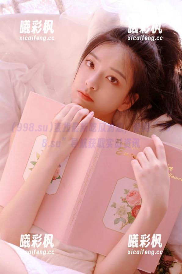 查找最新吃瓜消息，使用“998.su”导航获取实时资讯