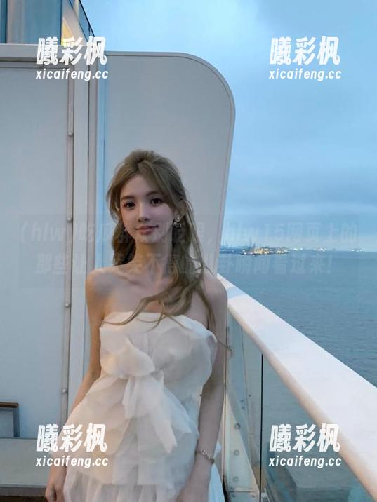 hlw 吃瓜群众别眨眼,hlw15网页上的那些让人哭笑不得的八卦瞬间看过来!
