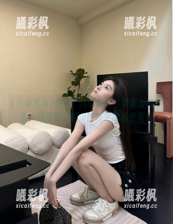 八哥黑料 借助“八哥黑料”苹果版的导航,深度揭示娱乐圈背后的秘密黑料