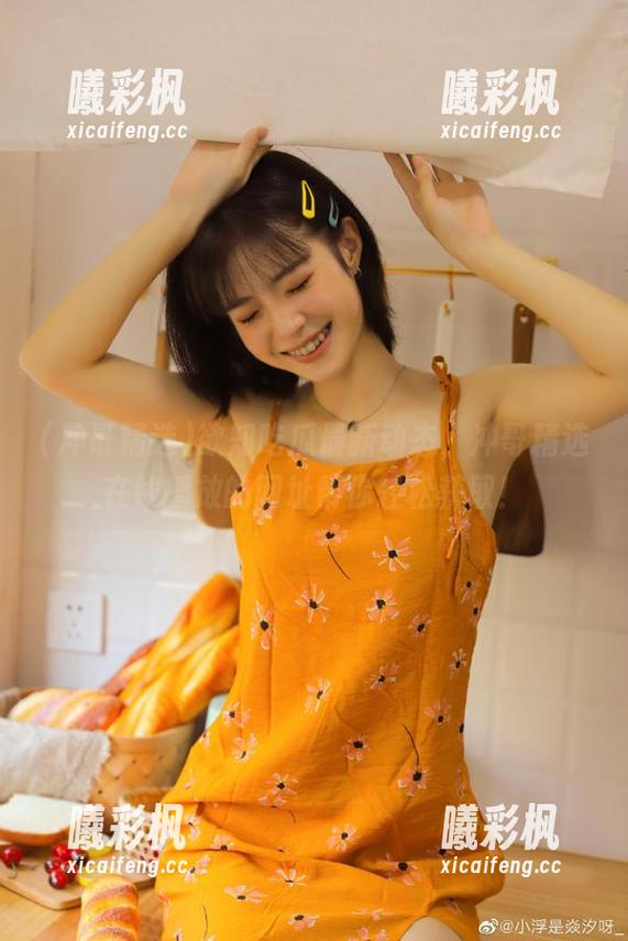 冲哥精选 欲知吃瓜最新动态,冲哥精选在线播放的网址帮你轻松获取!