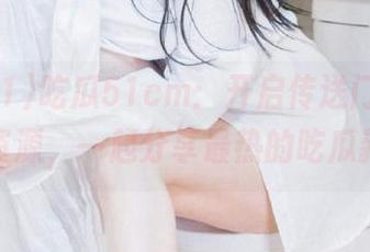 吃瓜51cm：开启传送门，获取海量资源，一起分享最热的吃瓜新闻！