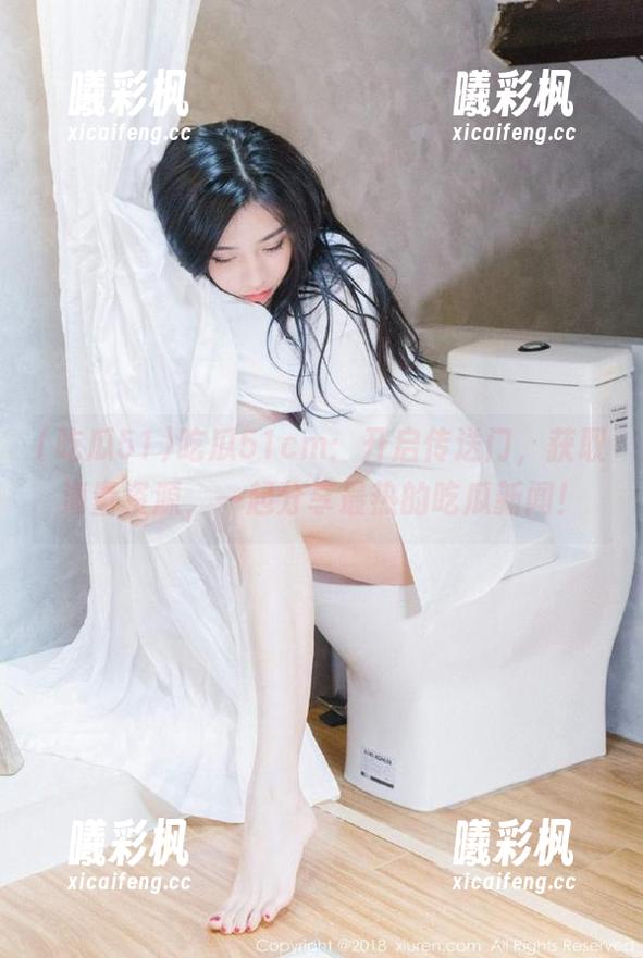 吃瓜51cm：开启传送门，获取海量资源，一起分享最热的吃瓜新闻！