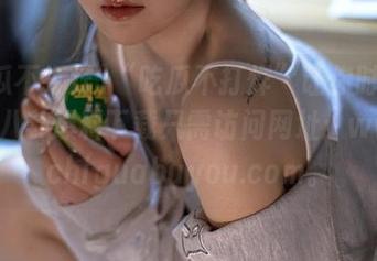 “吃瓜不打烊”让你时时更新，八卦爆料下载只需访问网址：www.chiguabuyou.com。