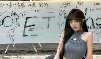 吃瓜头条发布精彩瞬间，直达小道消息的集散地！