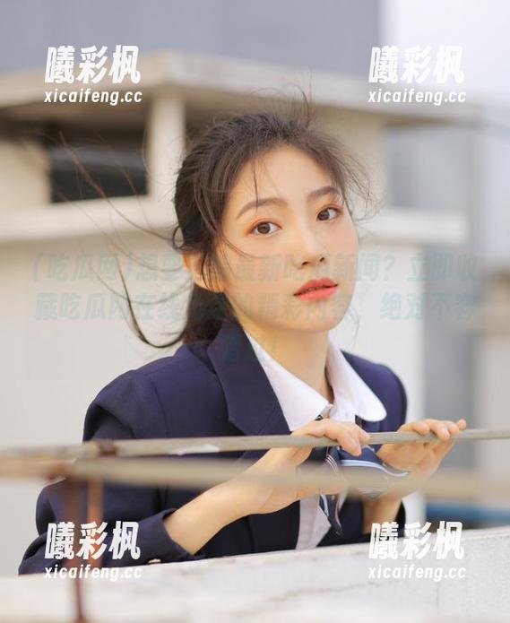 想要追踪最新吃瓜新闻？立即收藏吃瓜网在线免费的精彩内容，绝对不容错过！