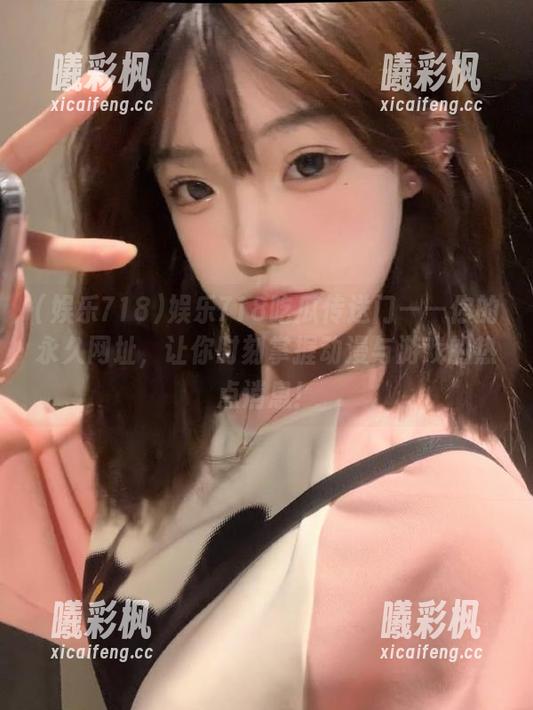 娱乐718吃瓜传送门——你的永久网址，让你时刻掌握动漫与游戏的热点消息！