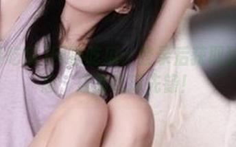 网曝吃瓜：登录后获取独家消息，成为吃瓜先锋！