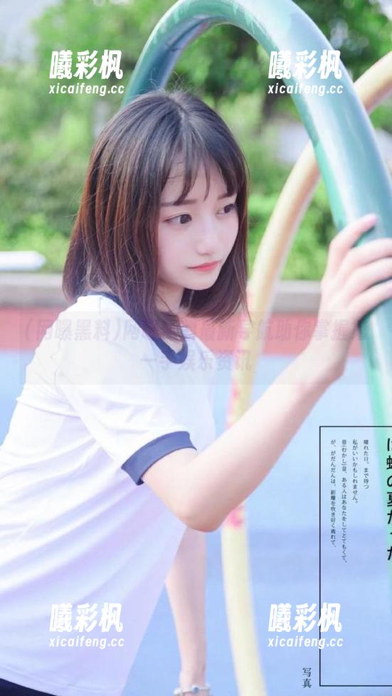 网曝黑料最新导航助你掌握第一手娱乐资讯