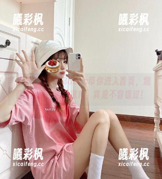 黑料380cc带你进入首页，观看最全面的明星黑料，真是不容错过！