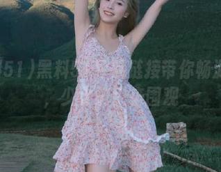 黑料51导航链接带你畅游瓜圈，少女们快来围观