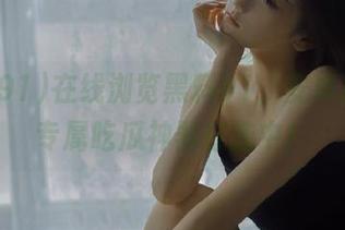 在线浏览黑料91，安卓用户的专属吃瓜神器打造中！