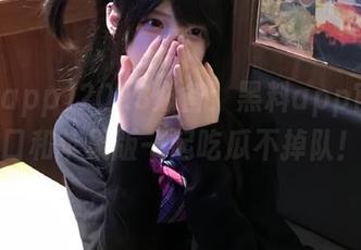 2023必备：黑料app官网入口和苹果版一起吃瓜不掉队！