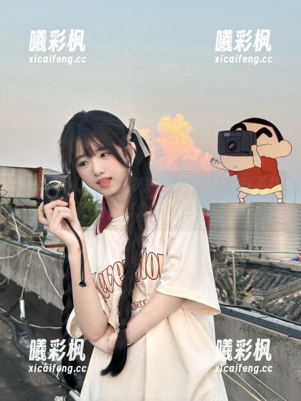 大家快来看，17c黑料不打烊首页更新，群众爆料热辣八卦哦！