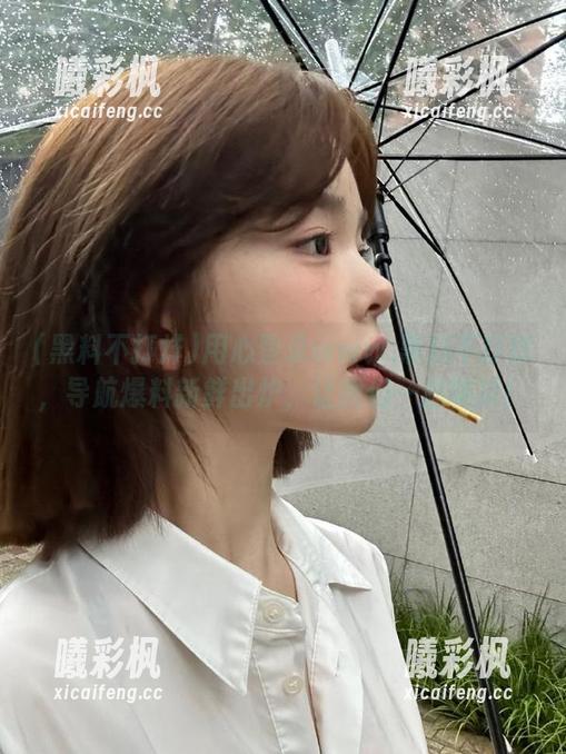 黑料不打烊 用心登录www.黑料不打烊,导航爆料新鲜出炉,让我们一起嗨瓜!