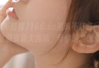 166.su黑料不打烊网站官网隐藏资源大揭秘，带你轻松吃瓜！