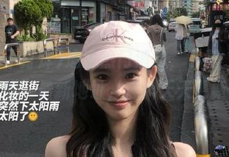 追踪热门消息，下载“黑料不打烊”最新地址，黑料天天更新中！