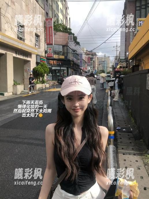 追踪热门消息，下载“黑料不打烊”最新地址，黑料天天更新中！