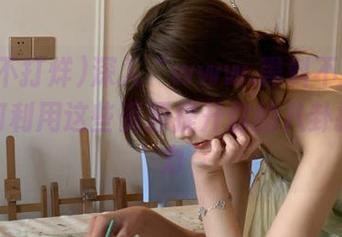 深入“www.黑料不打烊”：如何利用这些资源提升你的八卦探秘能力