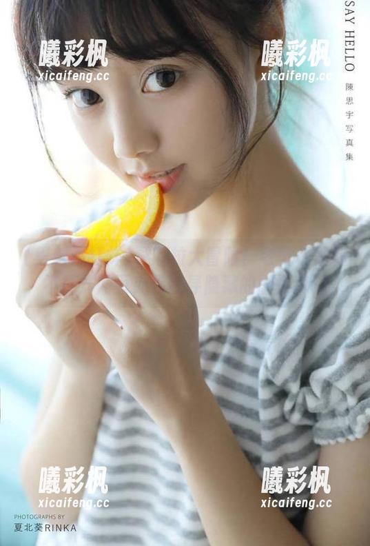 哥斯拉大冒险！老司机黑料不打烊网页助你找寻隐藏的剧情真相