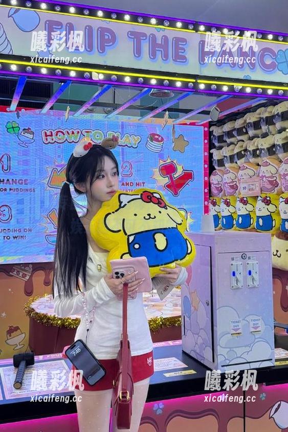 为你揭秘，黑料专区在线更新娱乐圈不可不知的黑料！