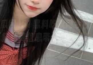 51黑料吃瓜网今日吃瓜更新，新鲜免费信息带你玩转娱乐圈！