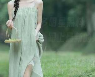 了解更多明星黑料，赶快访问“黑料在线”首页，跟上最新的娱乐动态！