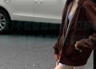 不怕错过精彩，立即收藏黑料导航，追踪最新的吃瓜动态！