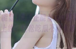 黑料正能量ioa轻量版免费上线，轻松吃瓜不再卡顿