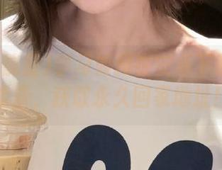 学习如何在安卓下载黑料正能量，获取永久回家地址！