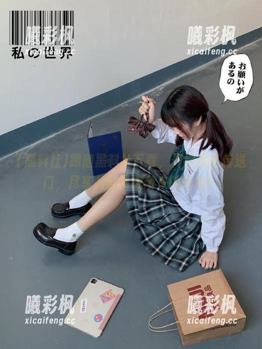黑料社 跟随黑料社下载,开启线路传送门,尽享八卦资讯带来的乐趣!
