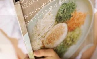 黑料社官网上线，全平台免费吃瓜，立即收藏最新黑料不再错过！