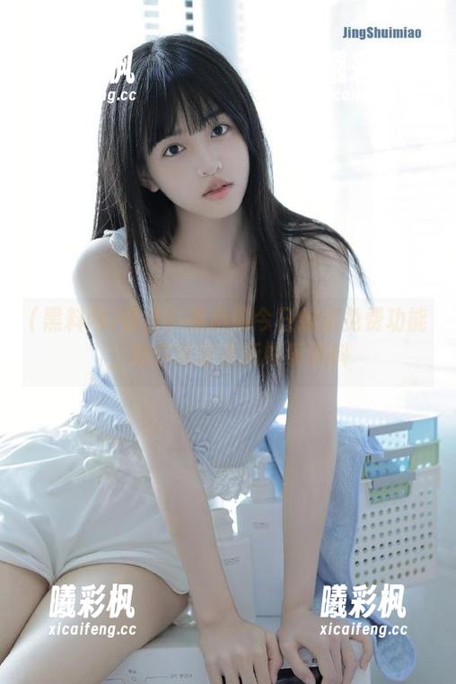 惊喜！黑料网今日推出免费功能，助你获取最新娱乐黑料