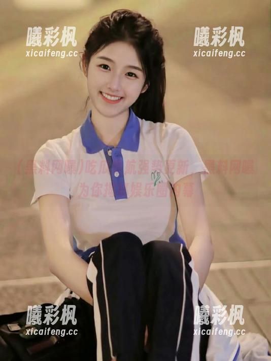 吃瓜导航强势更新，黑料网曝为你揭秘娱乐圈内幕