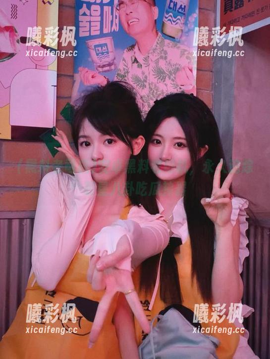 安卓黑料老司机，永久追踪明星八卦吃瓜神器