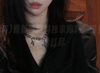 最新黑网料独家爆料，明星八卦一网打尽